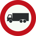 Bord F1 inhaalverbod motorvoertuigen
