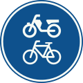Bord G12a bromfietspad