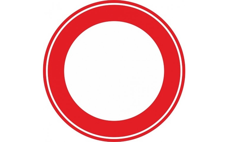 Bord C1 verboden toegang